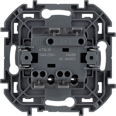 Выключатель двухклавишный с подсветкой белый Legrand Inspiria 673630