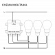 Выключатель встраиваемый VOLTUM S70 трехклавишный 10А, (кашемир) VLS030103