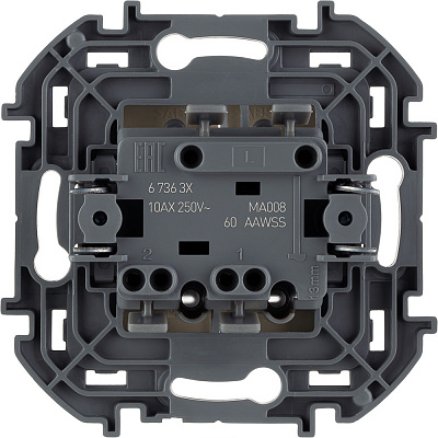 Выключатель двухклавишный с подсветкой бежевый Legrand Inspiria 673631