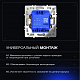 Выключатель встраиваемый VOLTUM S70 трехклавишный 10А, (кашемир) VLS030103