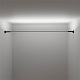 Тросовая система освещения Arte Lamp Skycross A600506-320-4K
