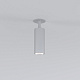 Спот Elektrostandard Diffe 25052/LED a058172