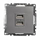 Розетка USB 2-местная (механизм), STEKKER Катрин GLS10-7115-03, 250B, 2,1А, серебро