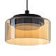 Подвесной светильник Citilux ESPACE CL243031
