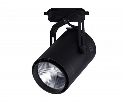 Трековый светильник Kink Light Треки 6483-3,19