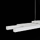 Подвесной светодиодный светильник ST Luce Samento SL933.503.04