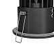 Встраиваемый светильник Maytoni Zoom DL034-L12W4K-B
