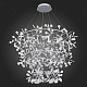 Подвесная светодиодная люстра ST Luce Rafina SL379.103.486