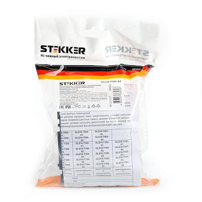 Выключатель 1-клавишный c индикатором (механизм) STEKKER Катрин GLS10-7101-04, 250В, 10А, шоколад