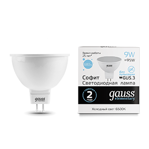 Лампа Gauss Elementary MR16 9W 680lm 6500K GU5.3 LED 13539 (5 шт)