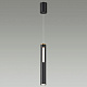Подвесной светильник Odeon Light Mali 6643/7L