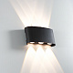 Фасадный светильник Arte Lamp Bosto A3122AL-6BK