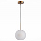 Подвесной светильник ST Luce Bopone SL1133.533.01