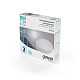 Светильник ЖКХ Gauss HALL 8W 1/40lm 4000K 200-240V IP40 D135*32мм с оптико-микровол сенс LED 1/40 193411208-S