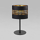 Настольная лампа TK Lighting 5054 Tago Black a059379