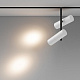 Магнитный трековый светильник Maytoni Elti Duo TR005-2-2X12W3K-BW