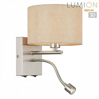 Бра Lumion Nikki 8250/2W