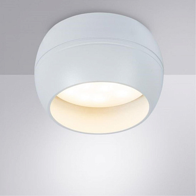 Точечный светильник Arte Lamp Gambo A5551PL-1WH