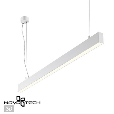 Подвесной светодиодный светильник Novotech Iter 358877