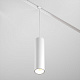 Трековый подвесной светильник Maytoni Focus Led Exility Dim Smart TR041-4-12W3K-M-DS-W