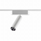 Трековый светильник Novotech Smal 359085