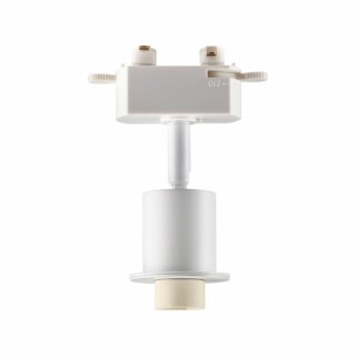 Трековый светильник Novotech Unite 370517