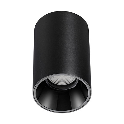 Точечный накладной светильник Novotech Recte 359418