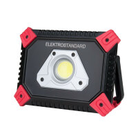 Ручной светодиодный прожектор Albion Elektrostandard с функцией power bank