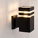 Уличный светильник Arte Lamp Hadar A4421AL-1BK