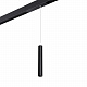 Трековый светильник Novotech Vector пульт ДУ/Tuya Smart Life IP20 LED 10W 3000-6000K 90-240V 359964 PORT NT25 226 черный