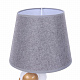 Настольная лампа Lumion Atlas 8208/1T