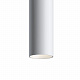 Трековый светильник Maytoni Technical TR016-2-12W3K-W