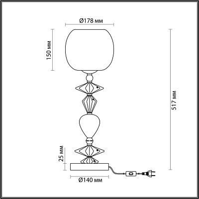 Настольная лампа Odeon Light Exclusive Bizet 452578