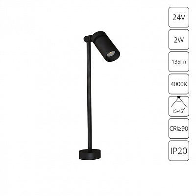 Накладной светильник Arte Lamp Presto A6196LT-1BK