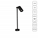 Накладной светильник Arte Lamp Presto A6196LT-1BK