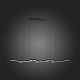 Подвесной светодиодный светильник ST Luce Basoni SL394.403.06