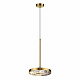 Подвесной светильник Odeon Light Bergi 5079/15L