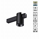 Трековый светильник Novotech Vector IP20 LED 3000К4000К6000К 10W 90-240V 359954 PORT NT25 218 черный