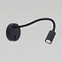Бра TK Lighting 4670 Lagos a065824