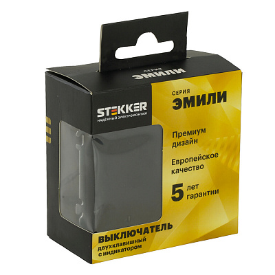 Выключатель 2-клавишный c индикатором (механизм), STEKKER Эмили, 250В, 10А, RSW10-5102-05, черный уголь, soft touch