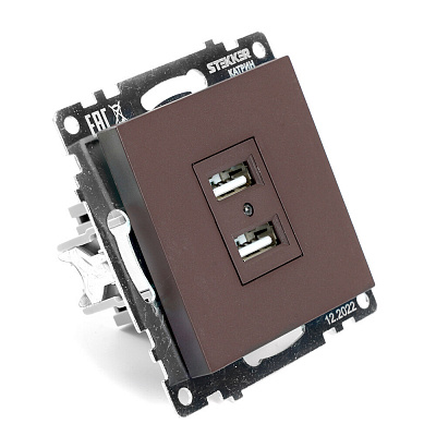 Розетка USB 2-местная (механизм), STEKKER Катрин GLS10-7115-04, 250B, 2,1А, шоколад