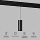 Умный трековый светильник Elektrostandard Slim Magnetic 85073/01 a063534