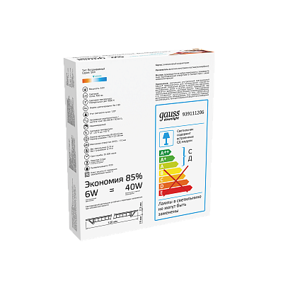 Светильник Gauss Slim круг 6W 400lm 4000K 180-265V LED 939111206