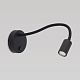 Бра TK Lighting 4670 Lagos a065824