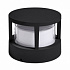 Уличный настенный светильник Arte Lamp Ulysses A8912AL-1BK