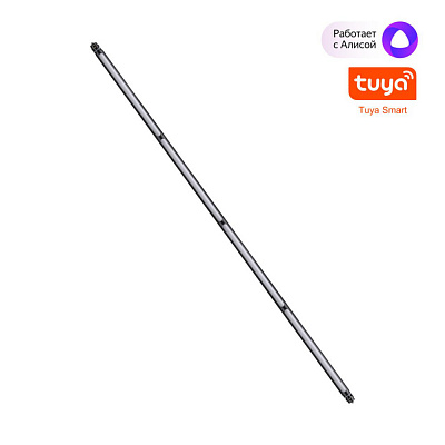 Светильник линейный светодиодный Novotech Glat 359365