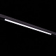 Трековый светодиодный светильник ST Luce Standi ST360.436.15