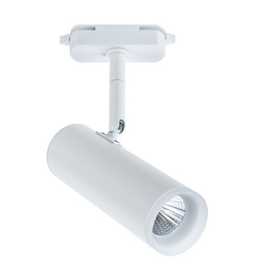 Трековый светодиодный светильник Arte Lamp Hubble A6813PL-1WH