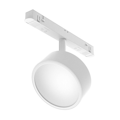 Трековый светильник Maytoni Rado Exility Dim Smart TR040-4-18W3K-DS-W