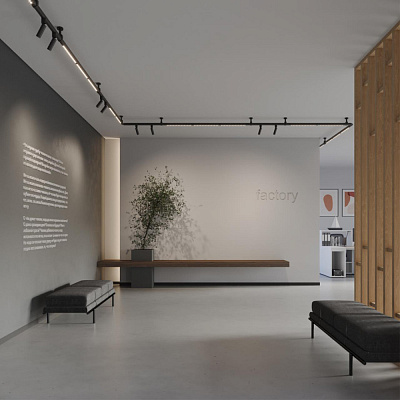 Светильник линейный светодиодный Novotech Glat 359368